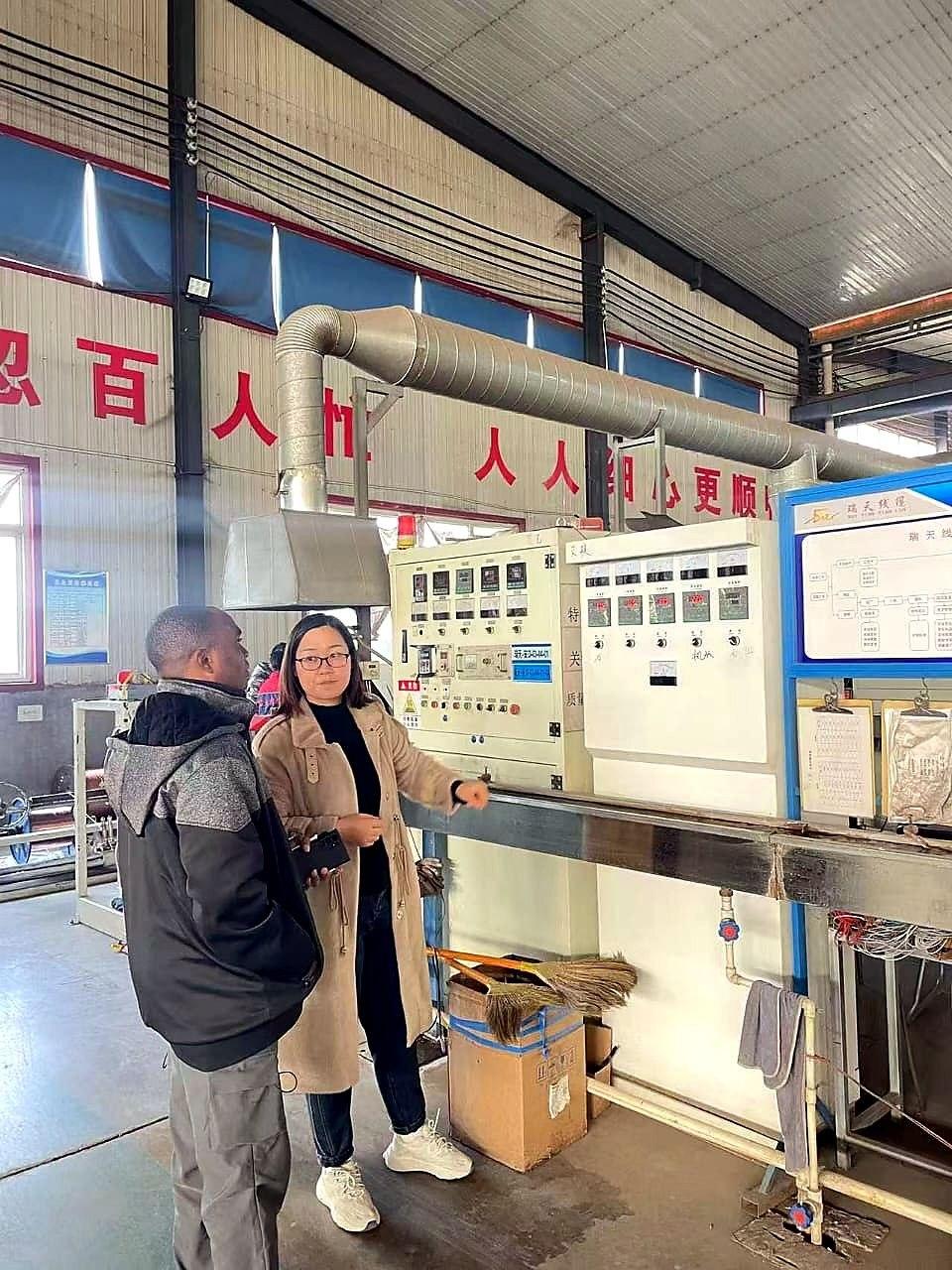 Factory quality inspection